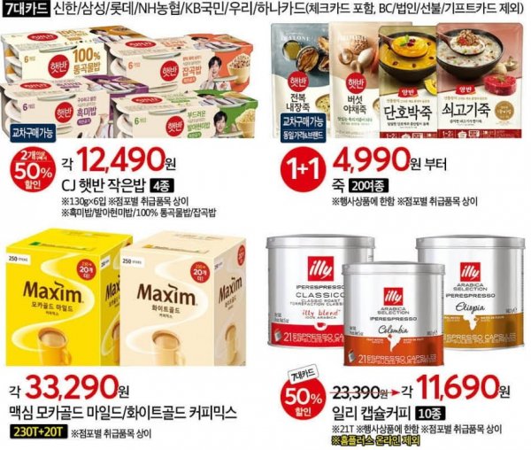 제목 없음.jpg