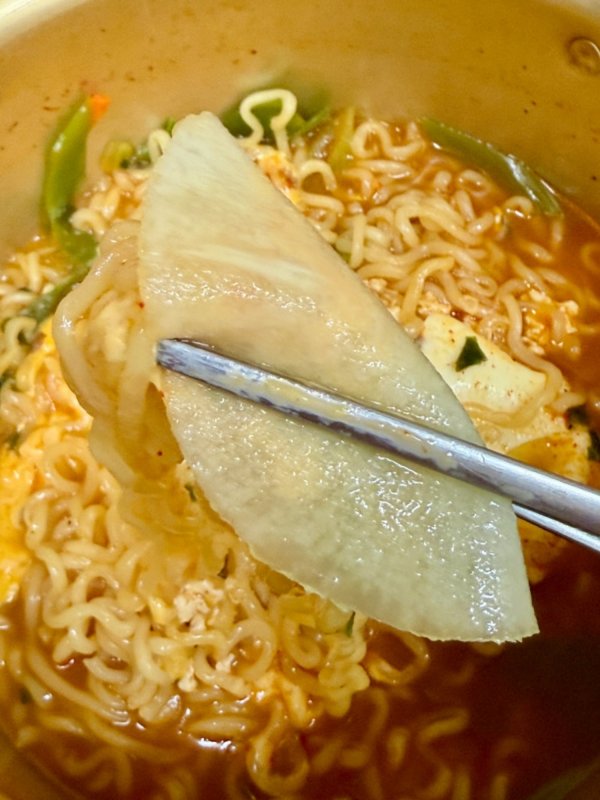 오늘의 저녁은 특식으로