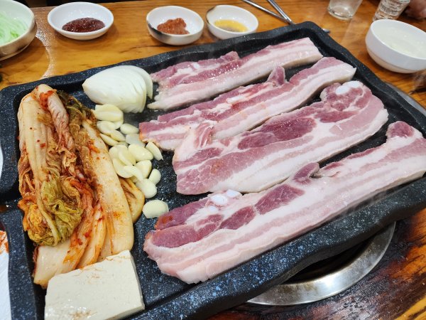 한잔