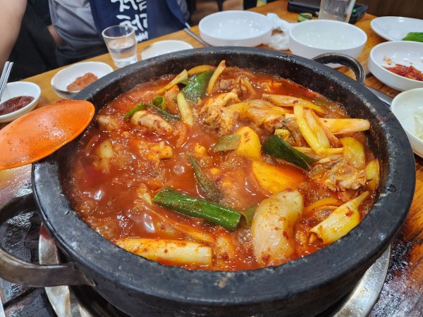 한잔