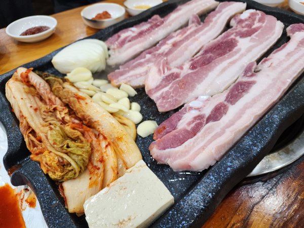 한잔