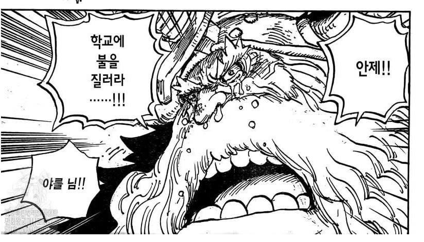 20250523091122_Qmnuk3SsUe.png