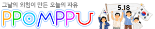 20250523124428_AUYaPkbhx3.png