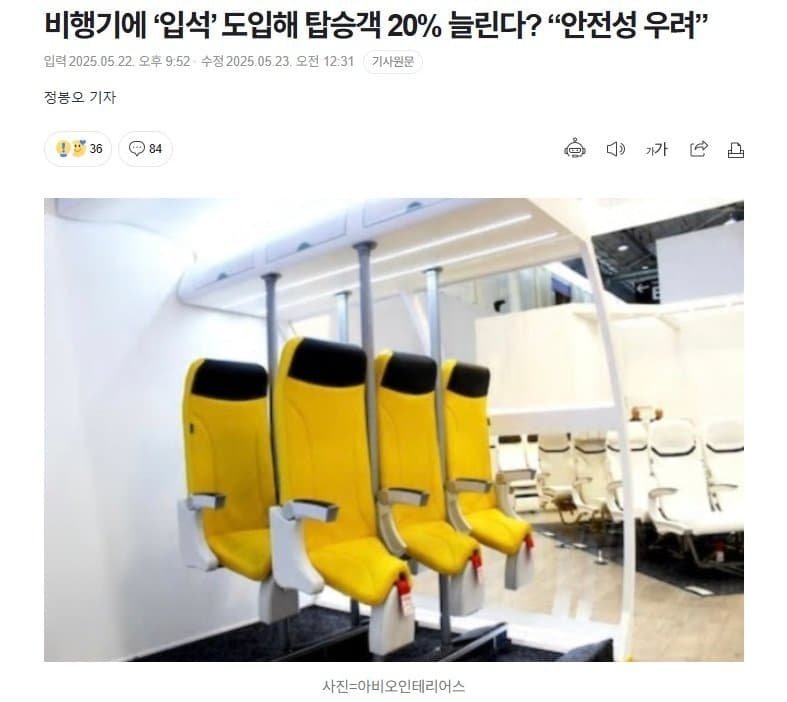 20250523133357_TZcr5WojD4.jpg