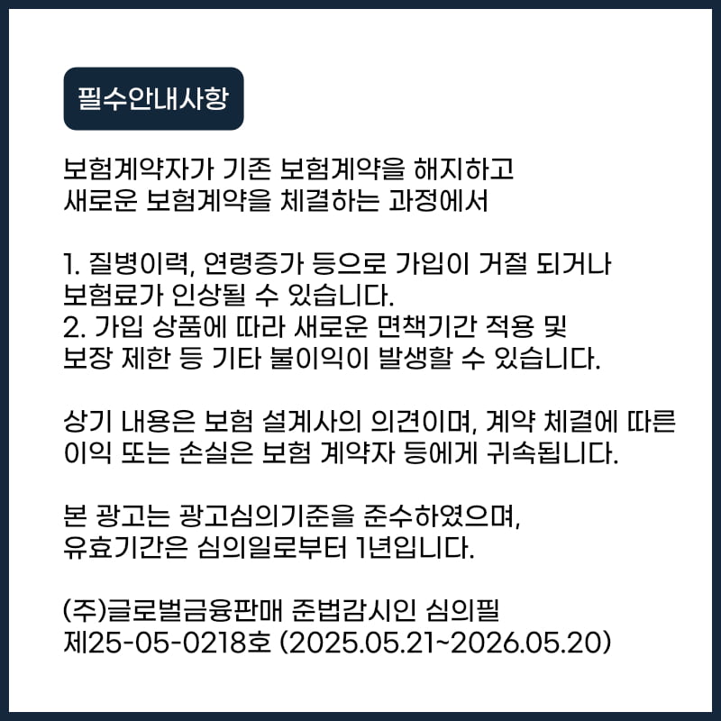 20250523175851_qTSMWlKhqX.jpg