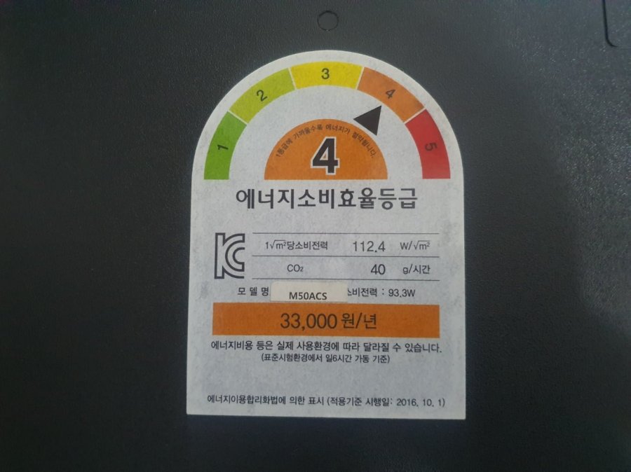 20250523001241_qHCXL3kJNH.jpg