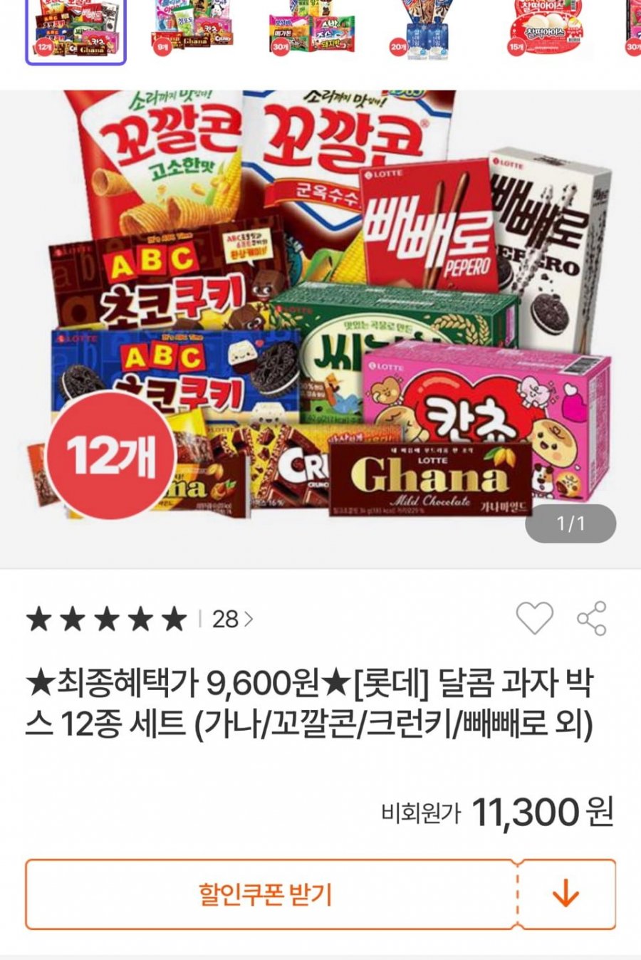 20250523095651_CJYrf2Qsmq.jpg