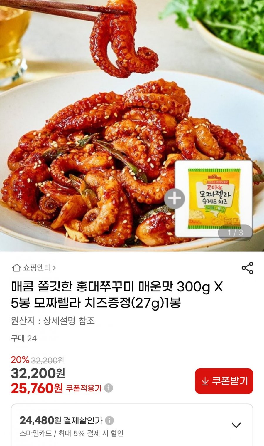 20250523100752_aRcYnE8X20.jpeg