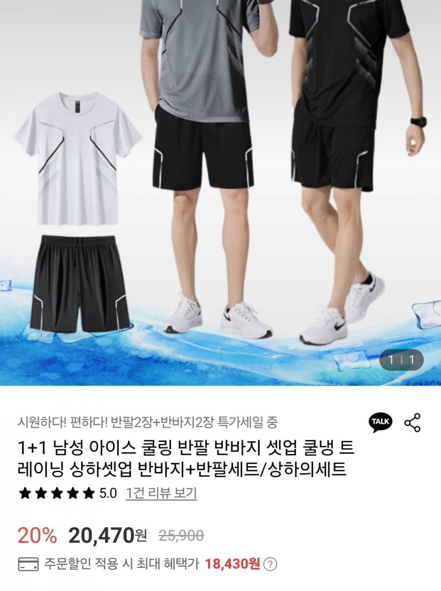 20250523101216_Jz3Sf1HKzN.jpg