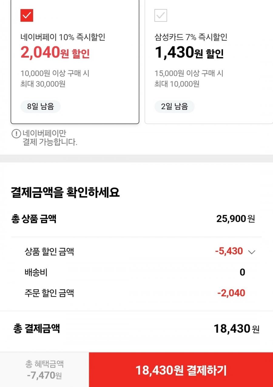 20250523101216_vS0Rfzy11h.jpg