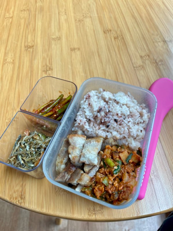 금요일 도시락