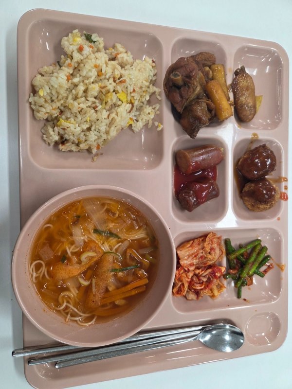 구내식당