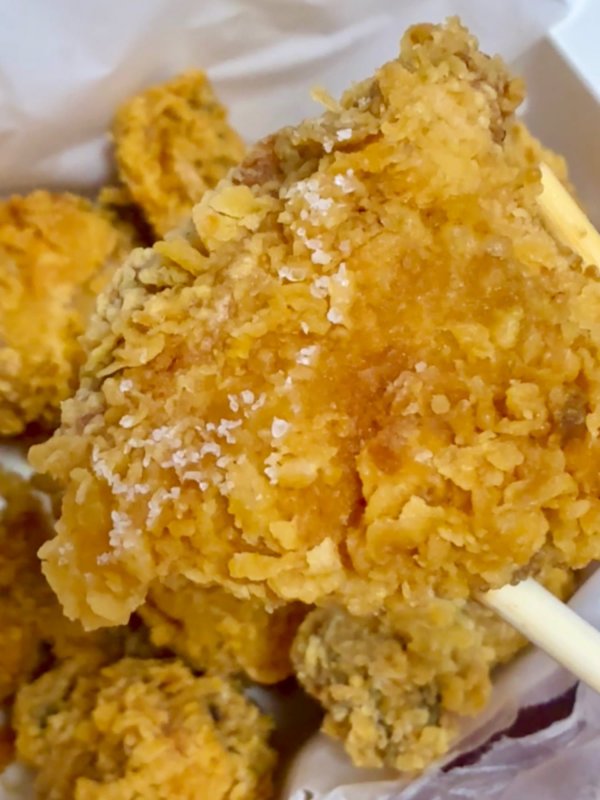 화르륵 화르륵 9,900원 치키니