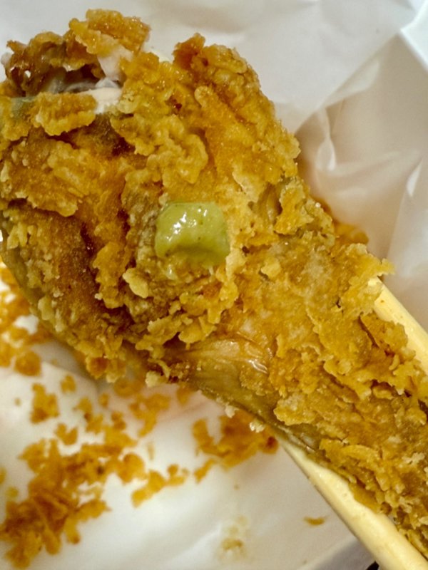 화르륵 화르륵 9,900원 치키니