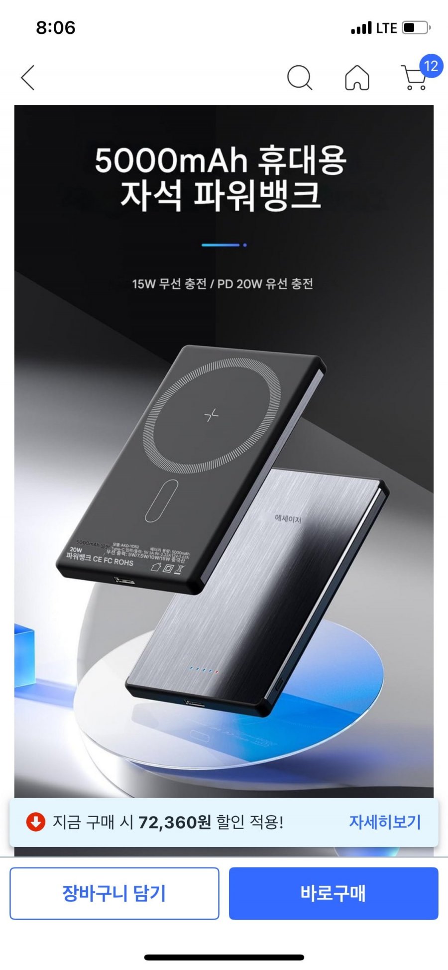 20250524080702_bkT6Blzjo3.png