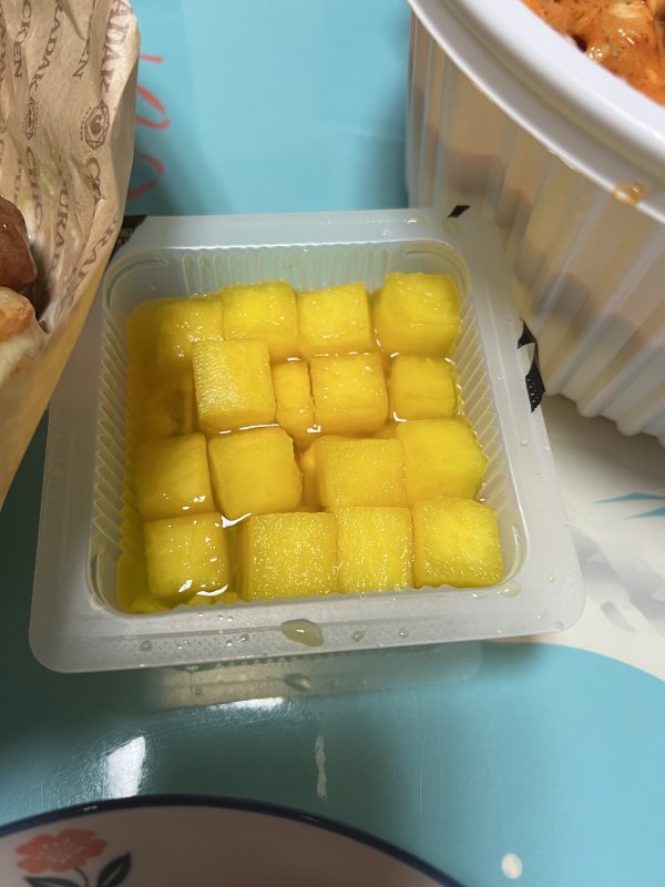 어제 저녁