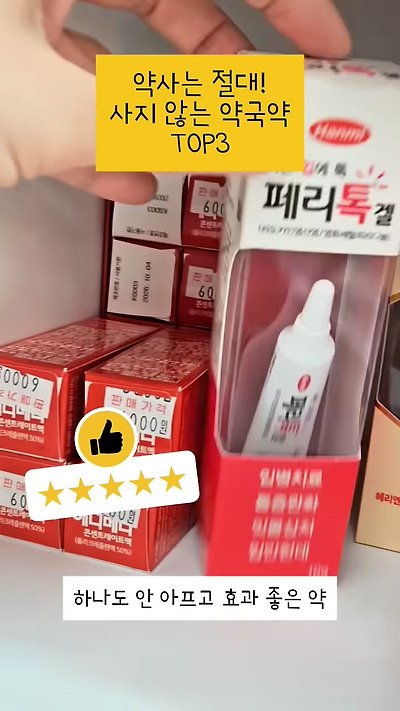 20250525102711_6ripviu9pn.jpg
