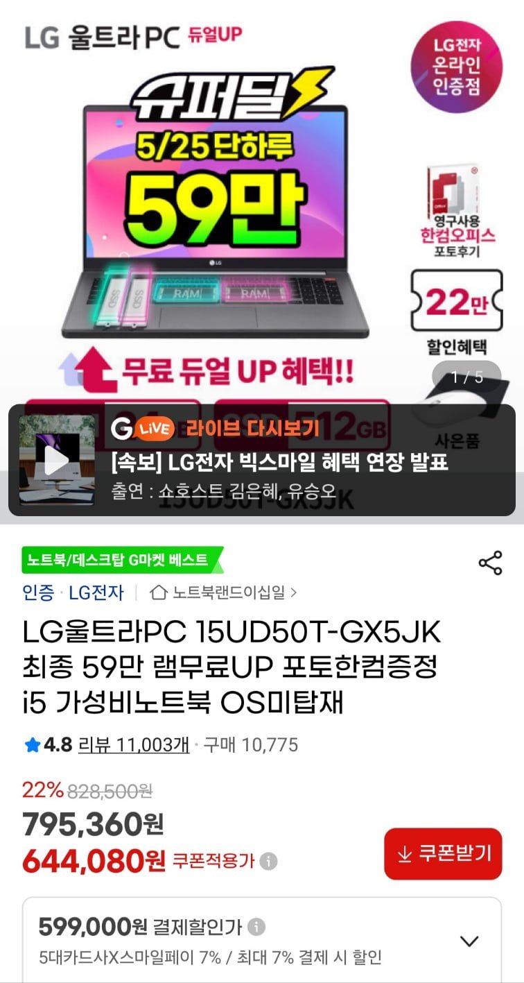 20250525120848_3g5Jdhu0KO.jpg