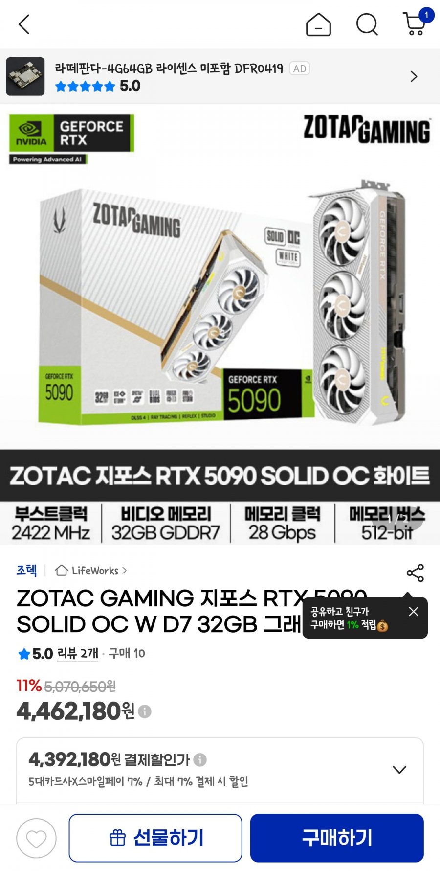 20250525000632_T34erCdbyU.jpg