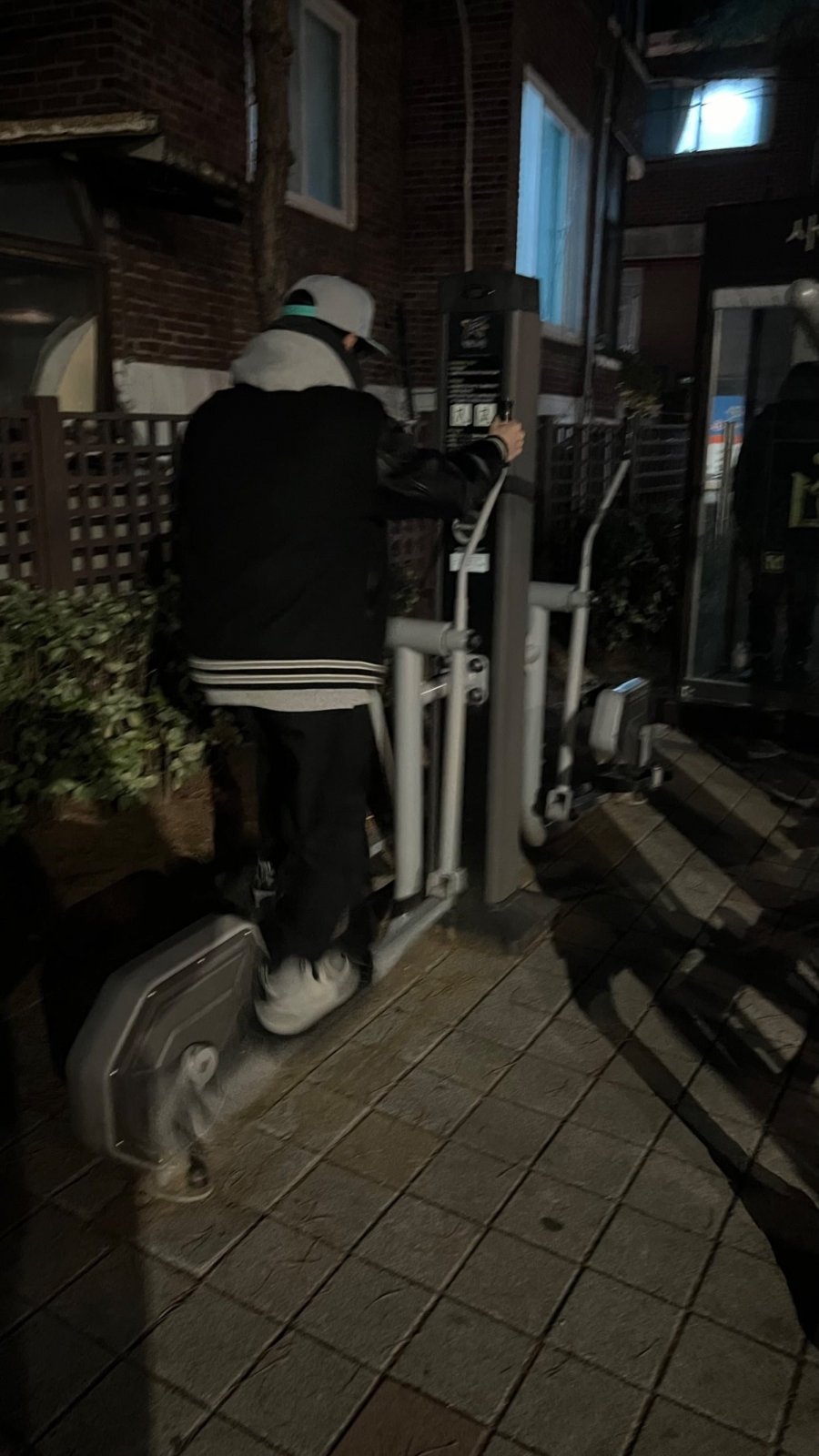 Àλý»çÁøµé #2