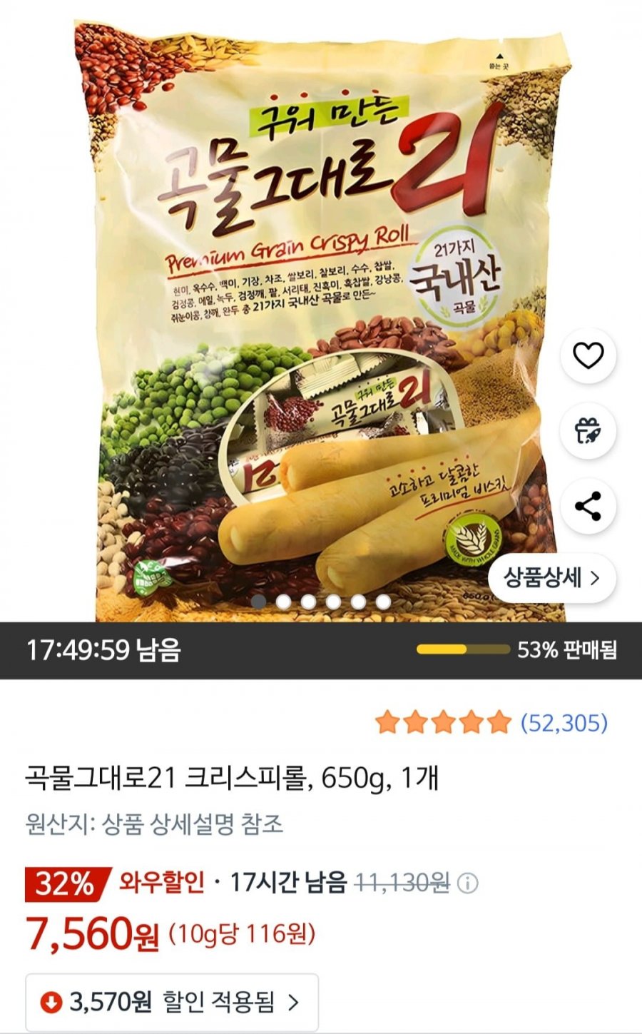 20250525131102_y1mwJgoyHk.jpg
