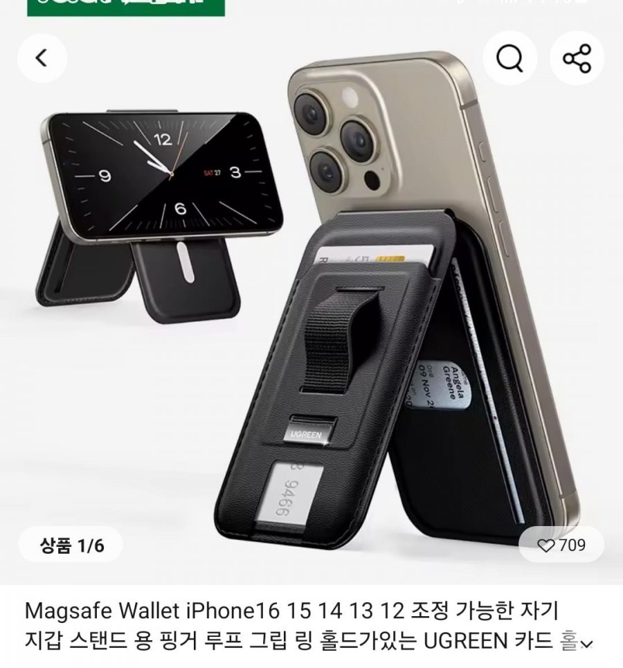 20250525204802_Qj0nf5XzUj.jpg
