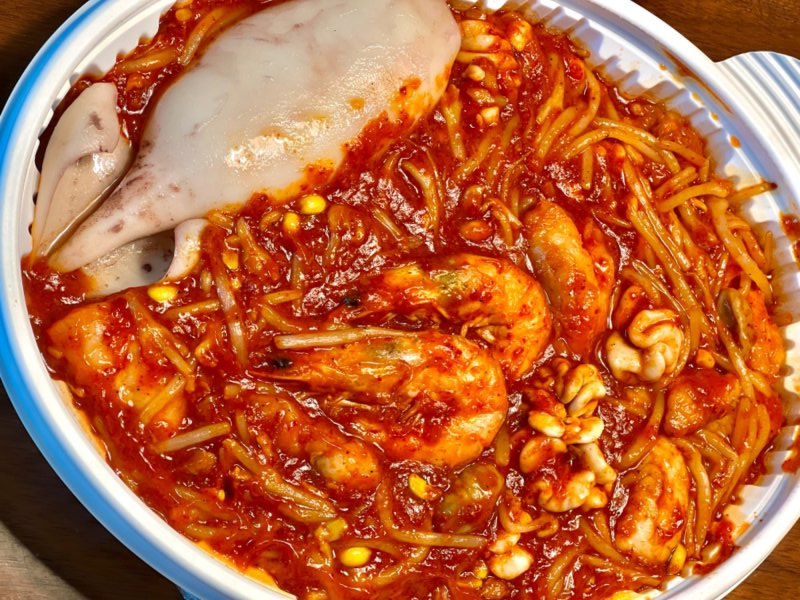 아구찜쓰