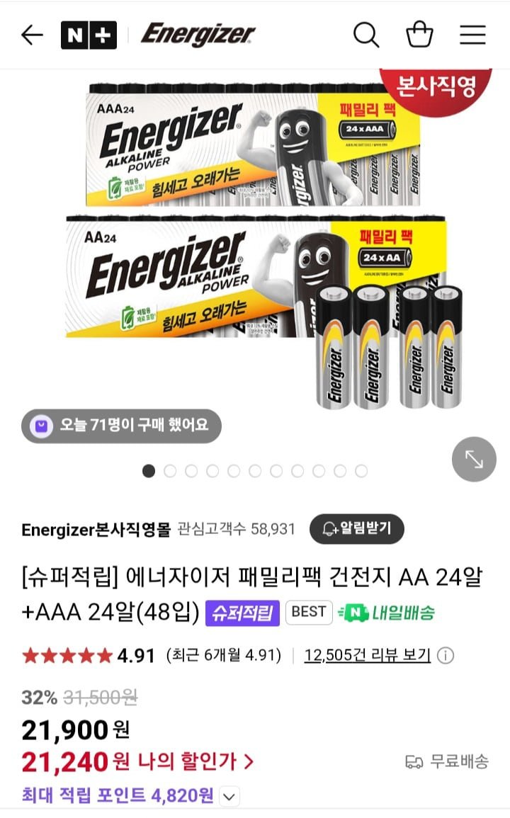 20250526140500_r8AvIAfij2.jpg