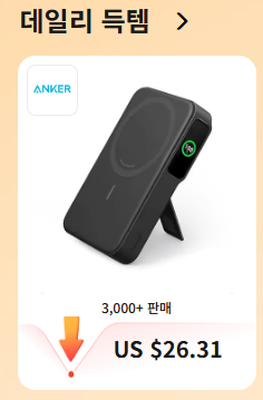 20250526175858_MGiNvS1Bop.png