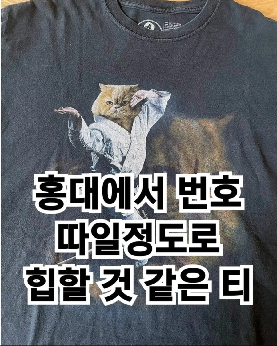 20250526003956_TVh83uNVul.png