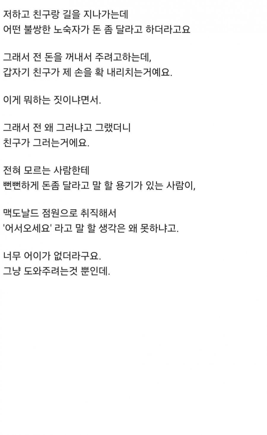 20250526102902_bAM305qhni.jpeg