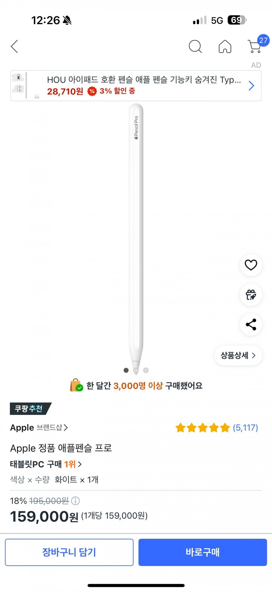 20250526122738_VLKCwgngcb.png