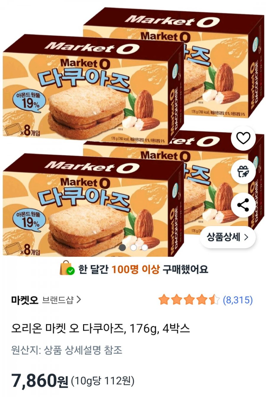 20250526152108_YbnqbBmrhA.png