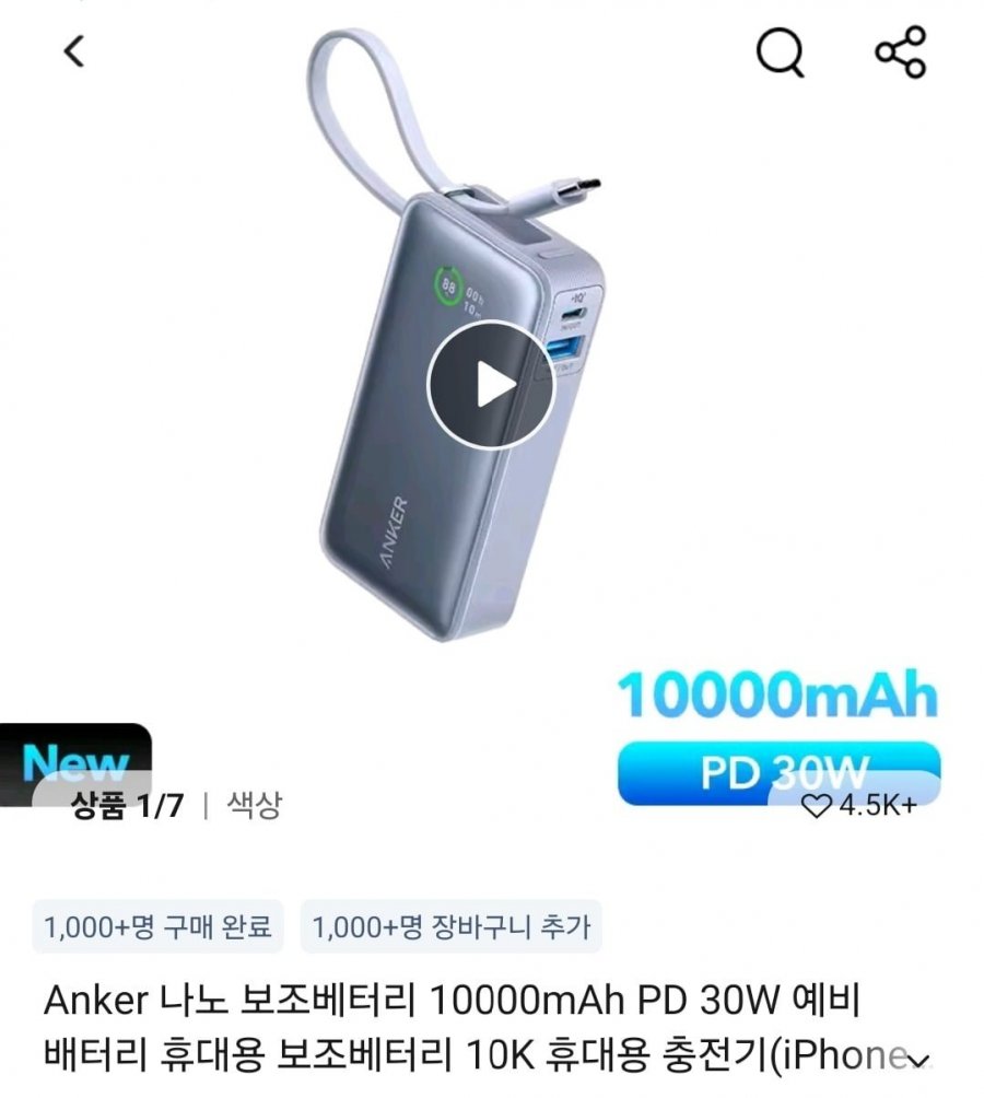 20250526173927_U2hYDoP75B.jpg