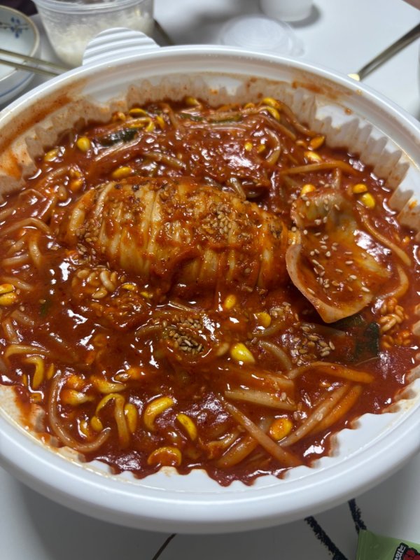 가오리찜