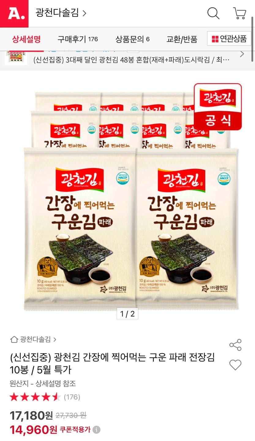 20250527000337_UoUNNMP4sY.jpg