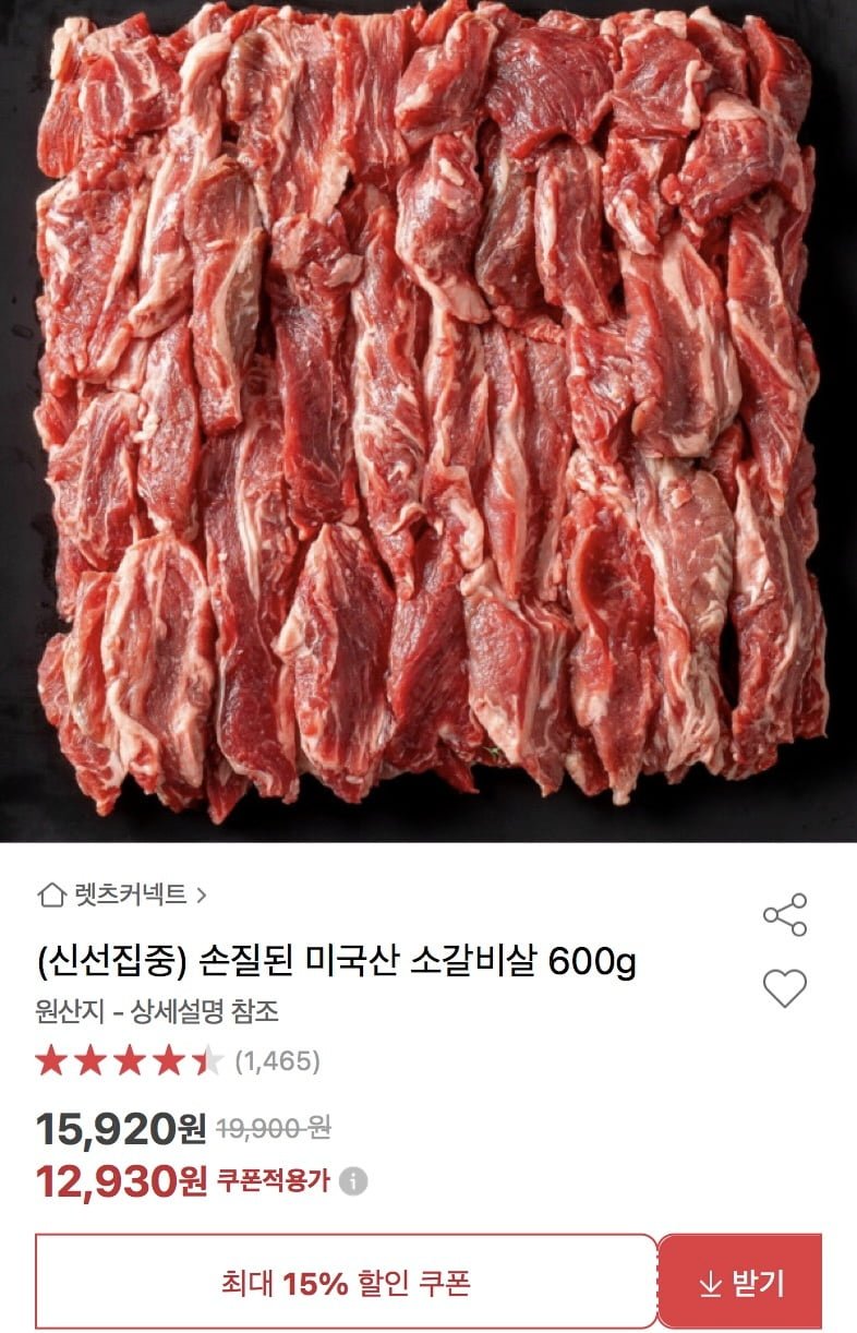 20250527001514_dPcv0Kw3TR.jpg