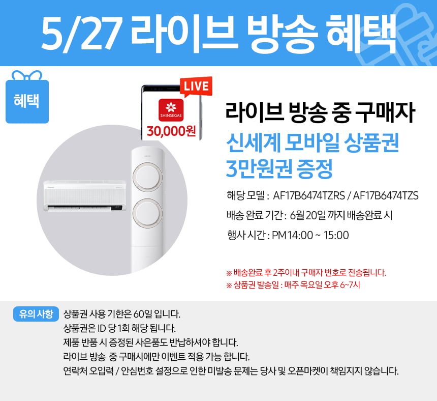 20250527093020_VEThSIZkur.jpg