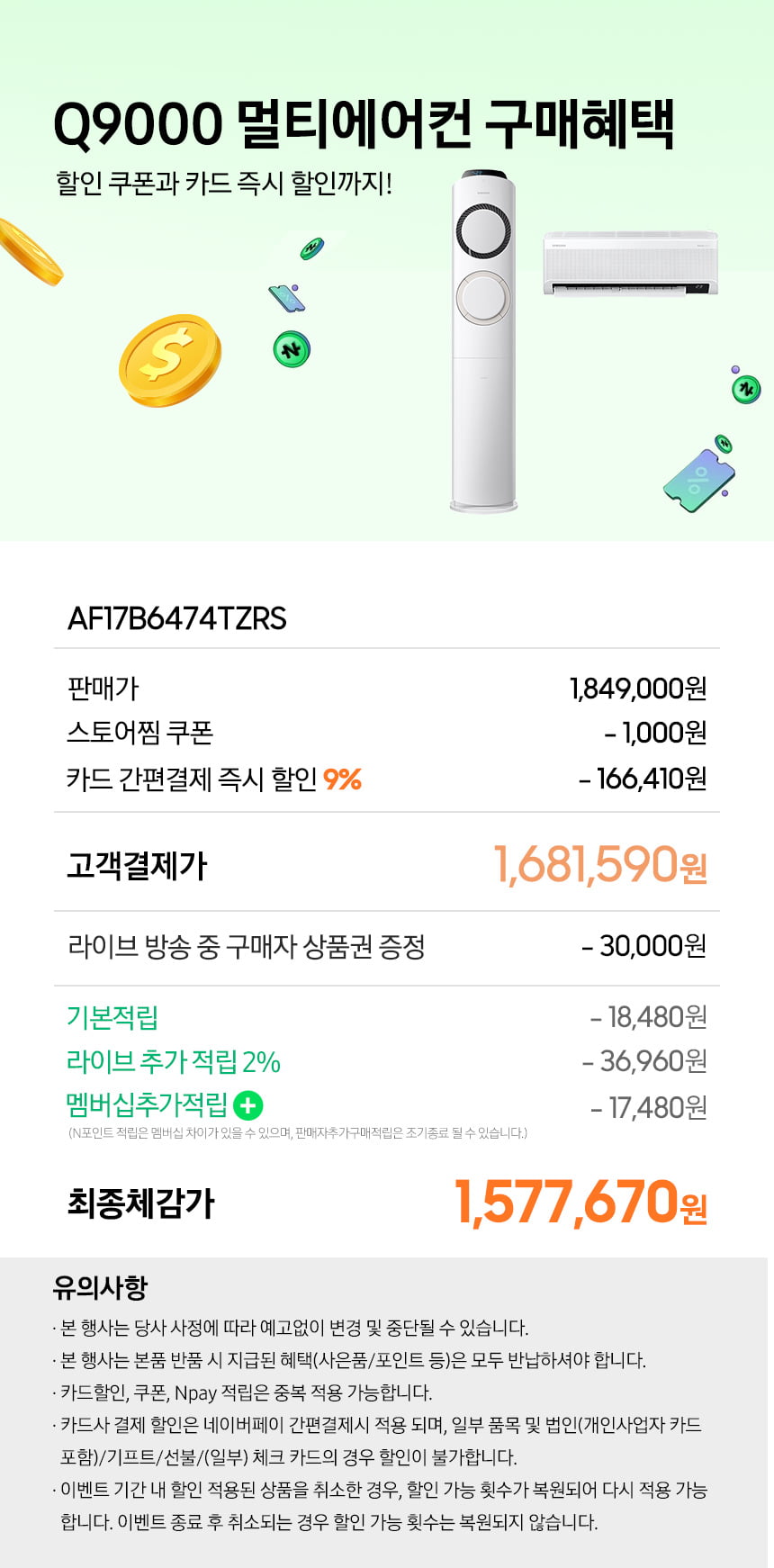 20250527095308_KIgM8ihbSP.jpg