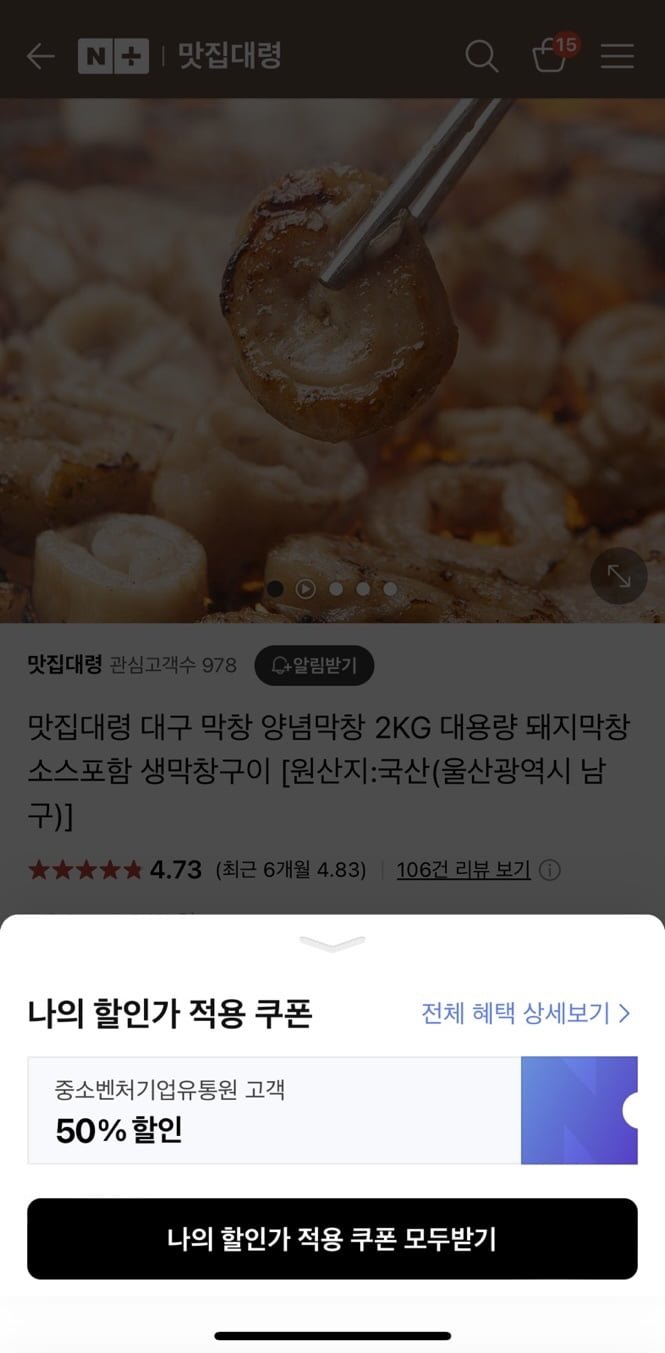 20250527124826_iGSEeWTdV0.jpg