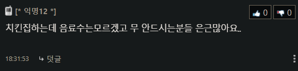 20250527202814_BsUO9sGh6Q.png