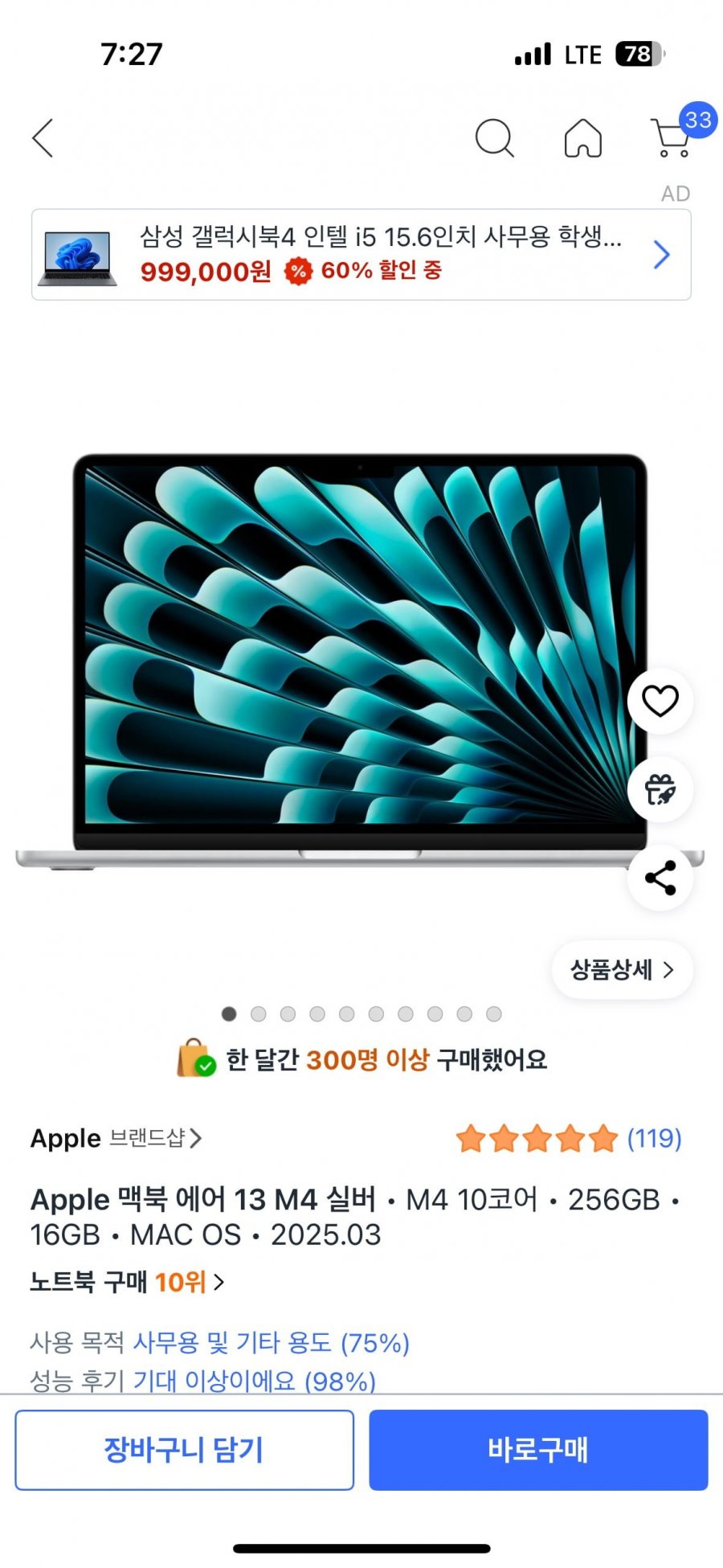 20250527073207_LPxkgGSyiP.png