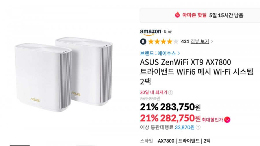 20250527084425_uC7ZnPTDqs.png