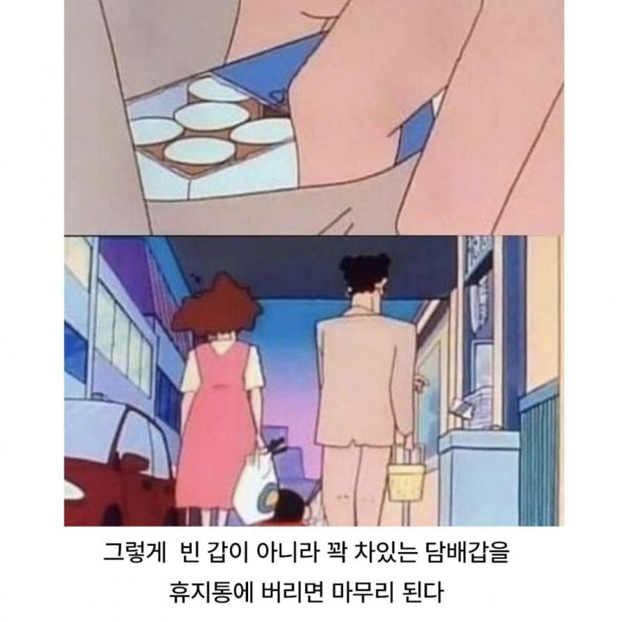 20250527170026_H74FdobSIx.jpeg