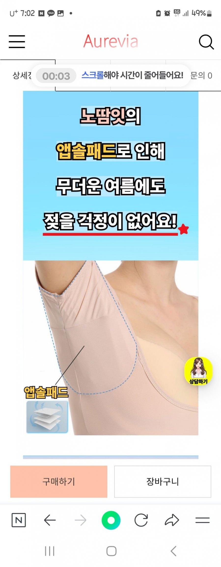 20250527190711_rMyqhoWKAa.jpg
