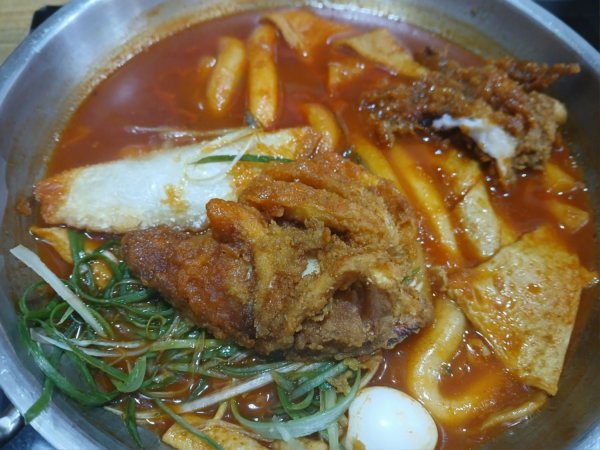 떡볶이