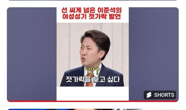 Screenshot_20250527_213419_YouTube.jpg