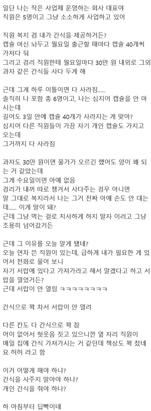 20250528115503_RJWfEtFkyF.png