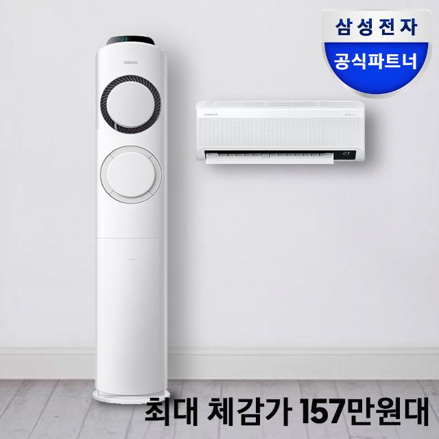 20250528145025_vq37IjZmE4.jpg