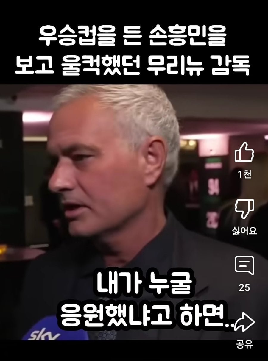 20250528165117_jAFg2kkzAe.jpg